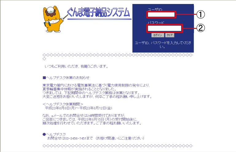 ʉ摜