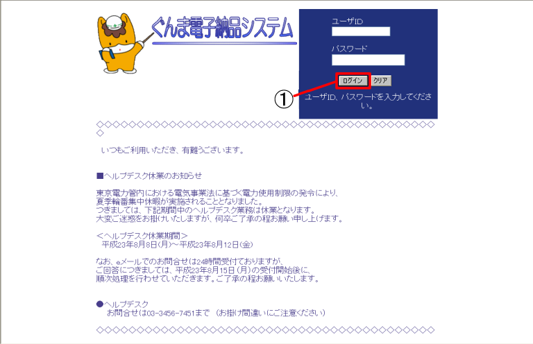 ʉ摜
