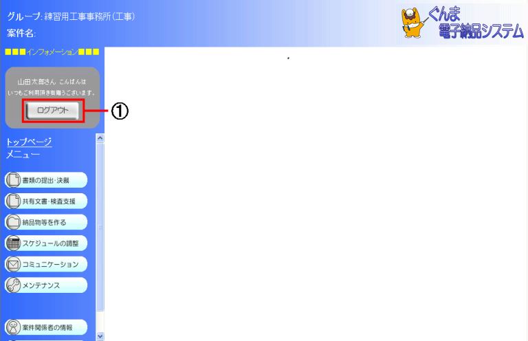 ʉ摜