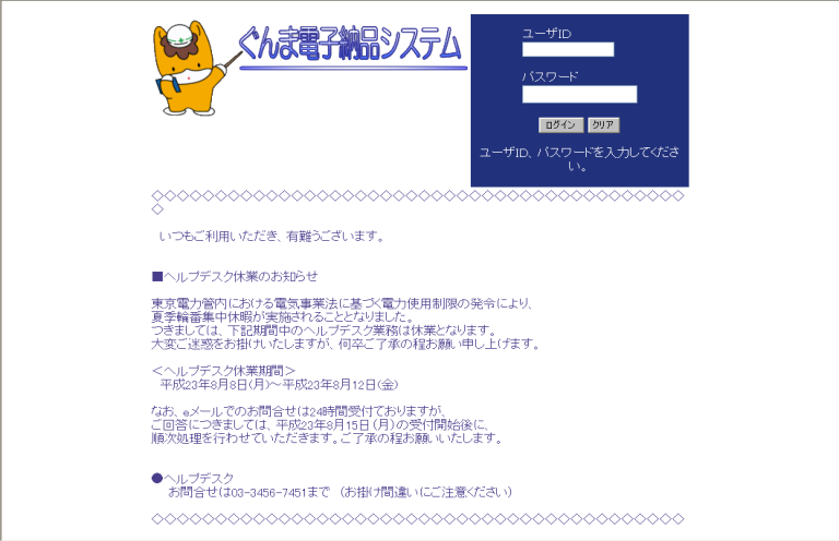ʉ摜