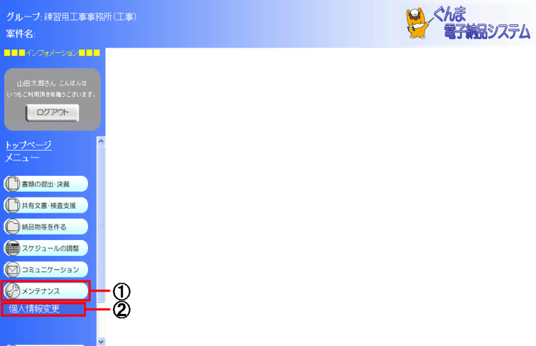 ʉ摜