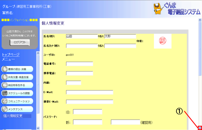 ʉ摜