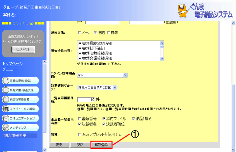 ʉ摜