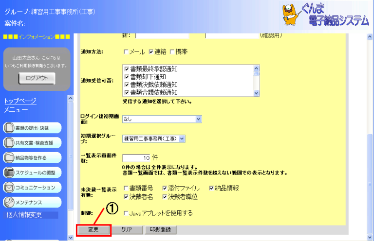 ʉ摜
