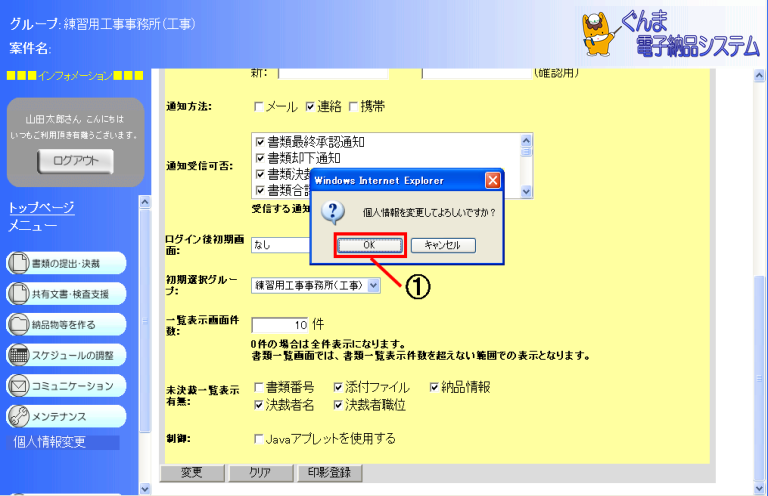 ʉ摜