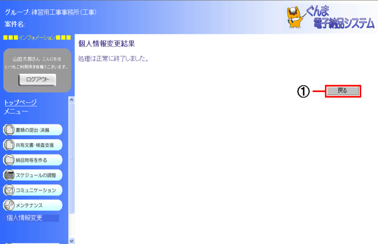 ʉ摜