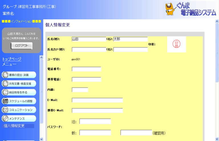 ʉ摜