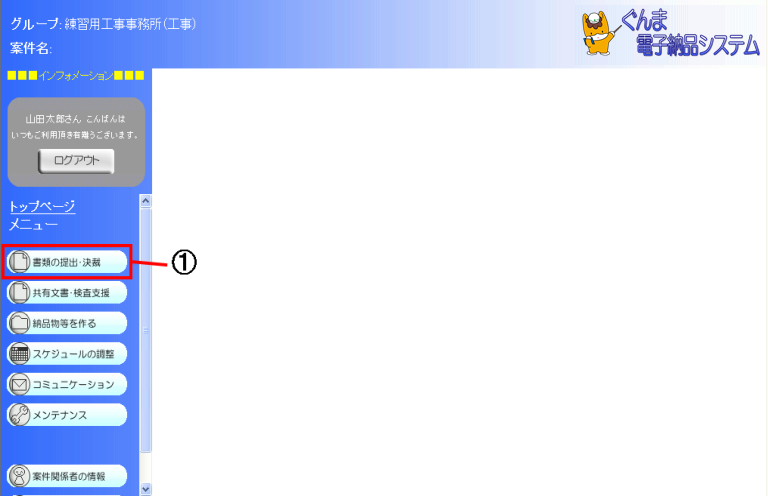 ʉ摜