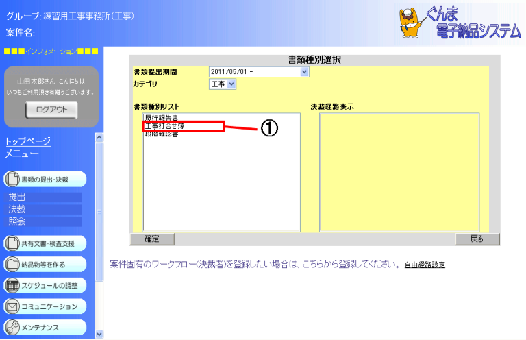 ʉ摜