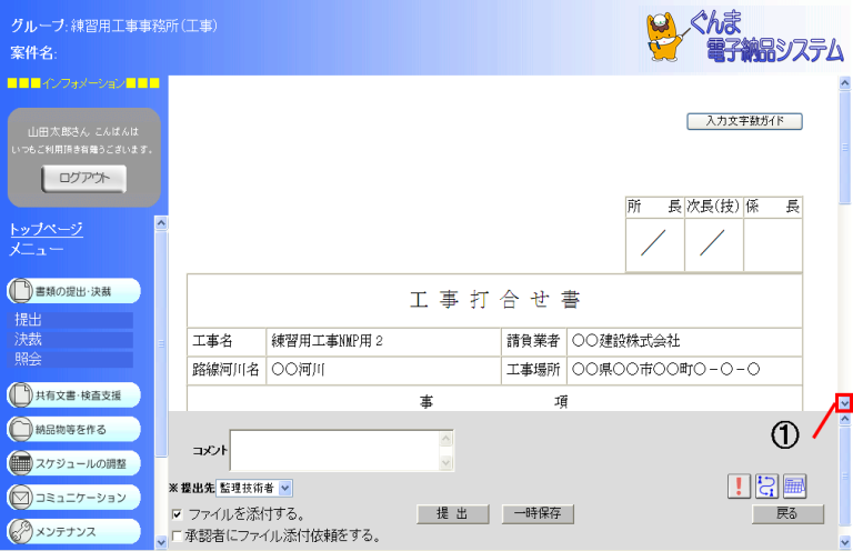 ʉ摜