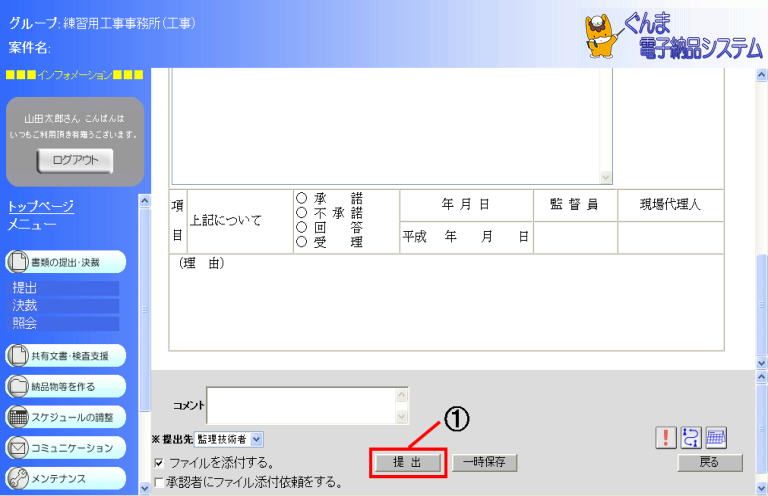 ʉ摜