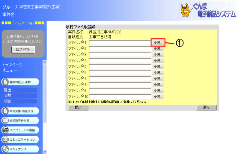 ʉ摜