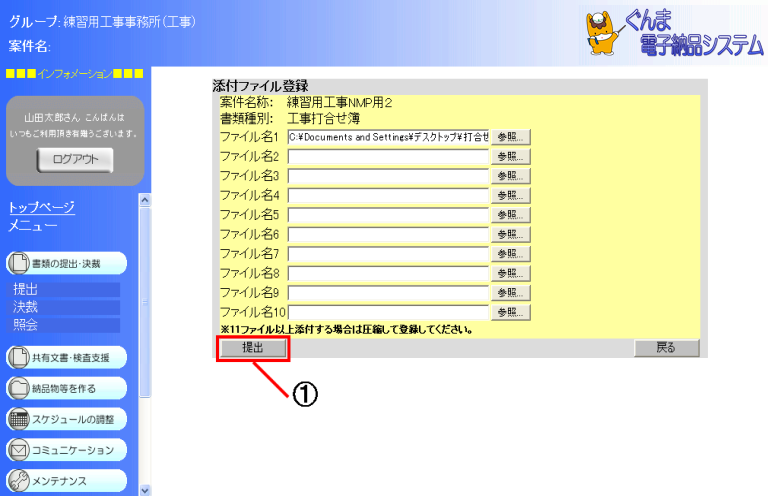 ʉ摜
