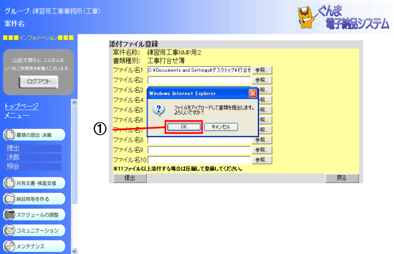 ʉ摜