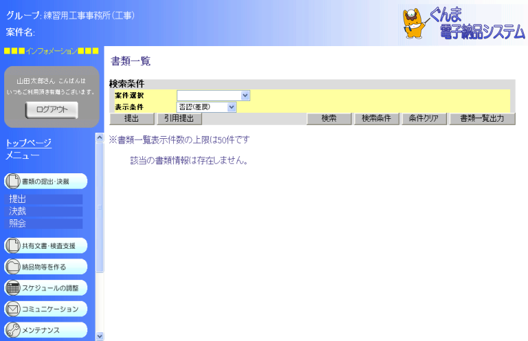 ʉ摜