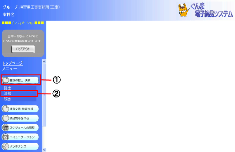 ʉ摜