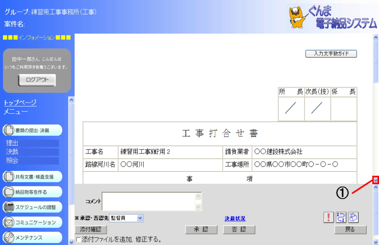 ʉ摜