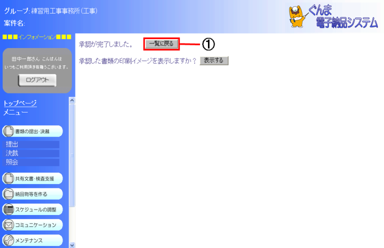 ʉ摜