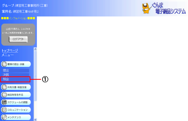 ʉ摜