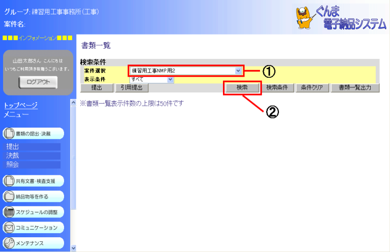 ʉ摜