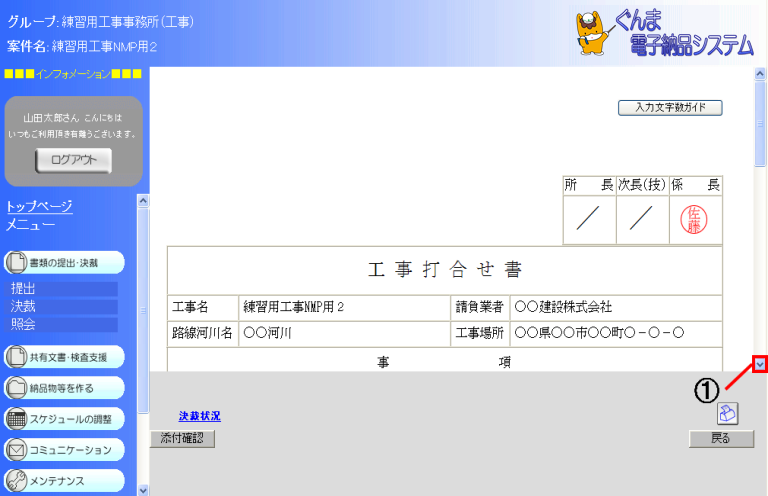 ʉ摜