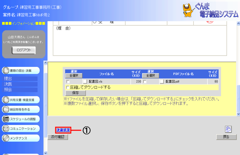 ʉ摜