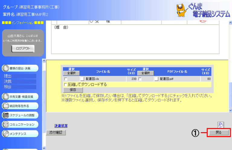 ʉ摜