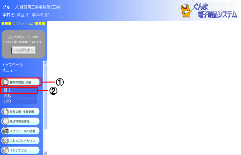 ʉ摜