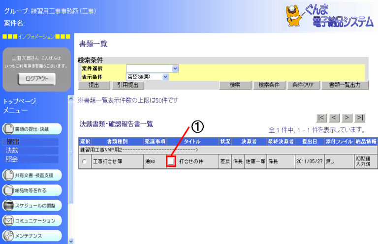 ʉ摜