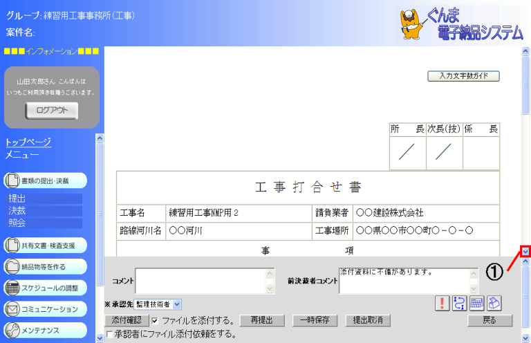 ʉ摜