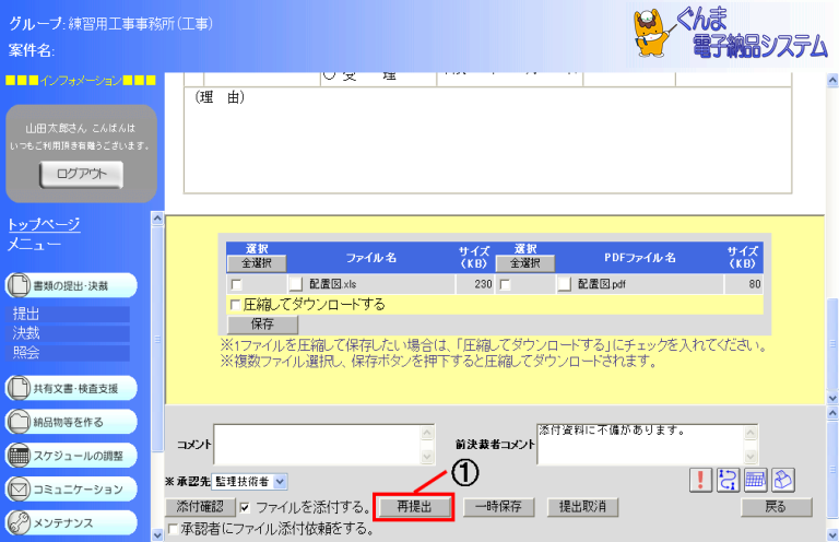 ʉ摜