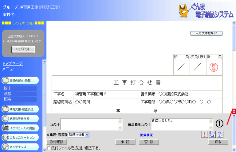 ʉ摜