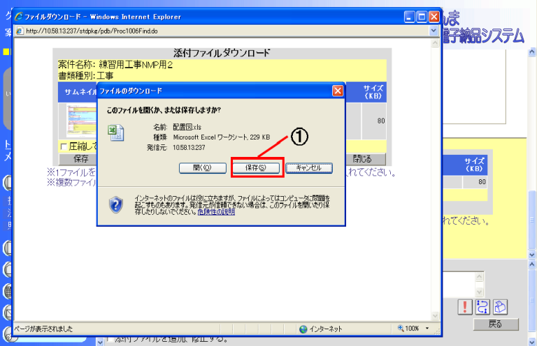 ʉ摜