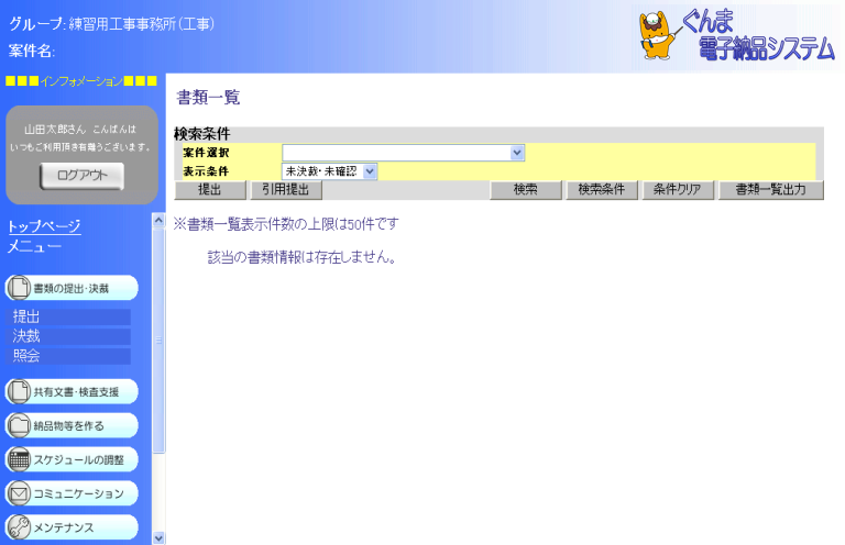 ʉ摜