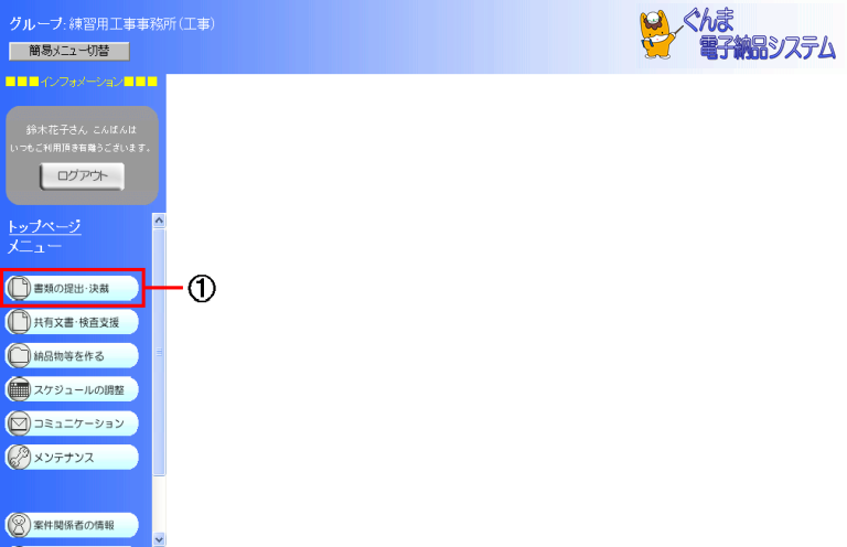 ʉ摜