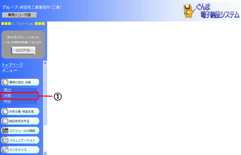 ʉ摜