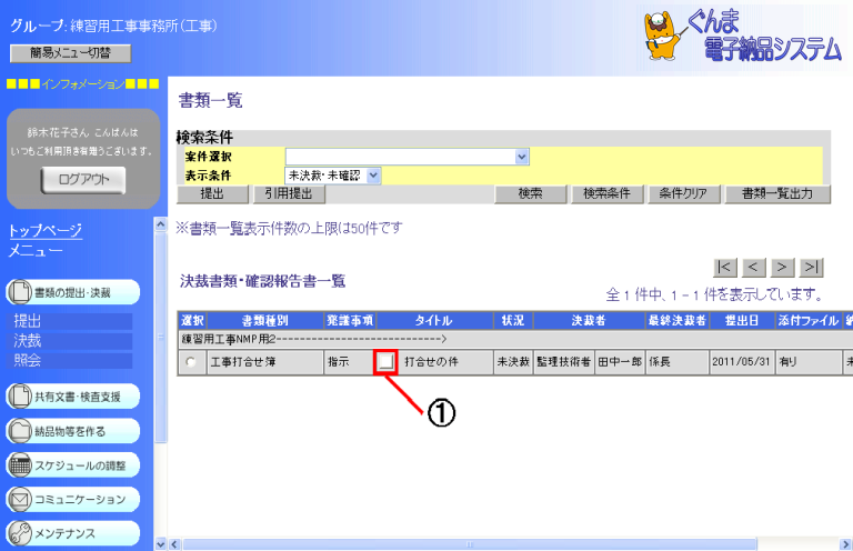 ʉ摜