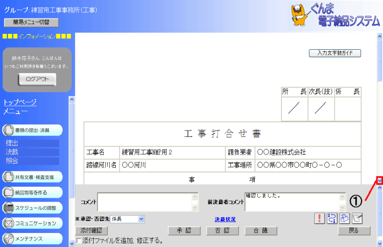 ʉ摜