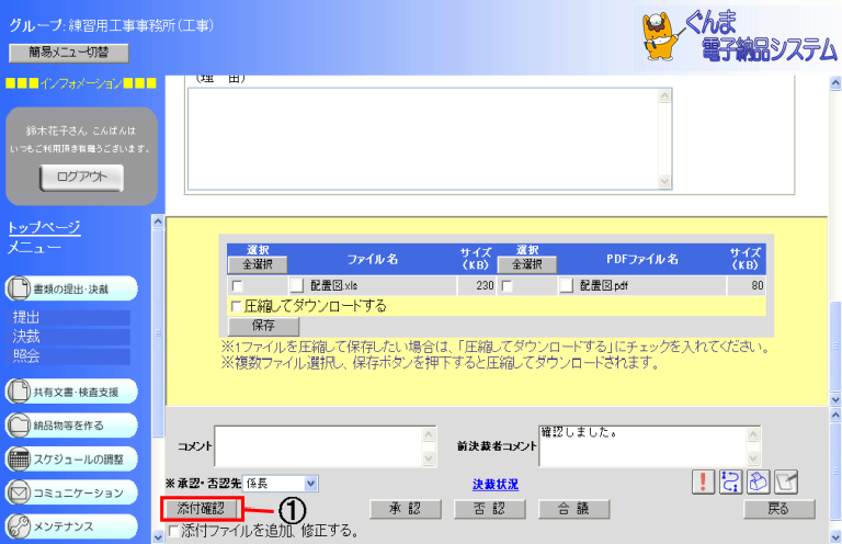 ʉ摜