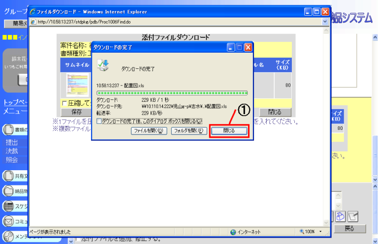 ʉ摜