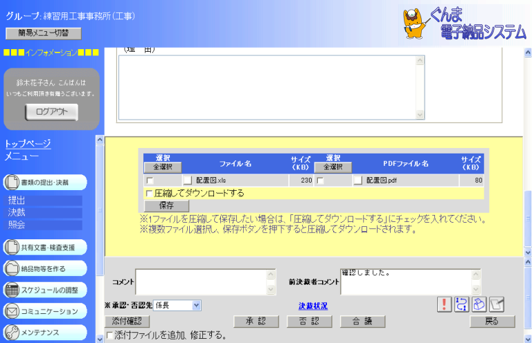 ʉ摜
