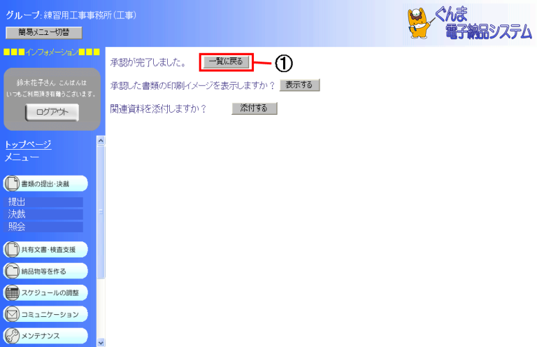 ʉ摜