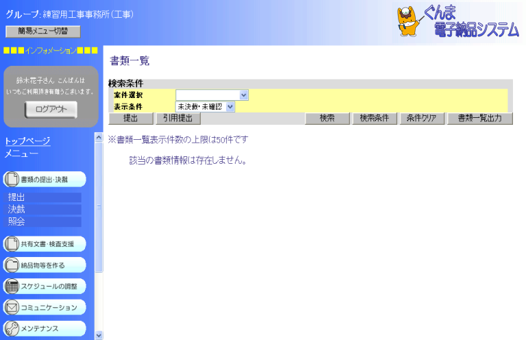 ʉ摜