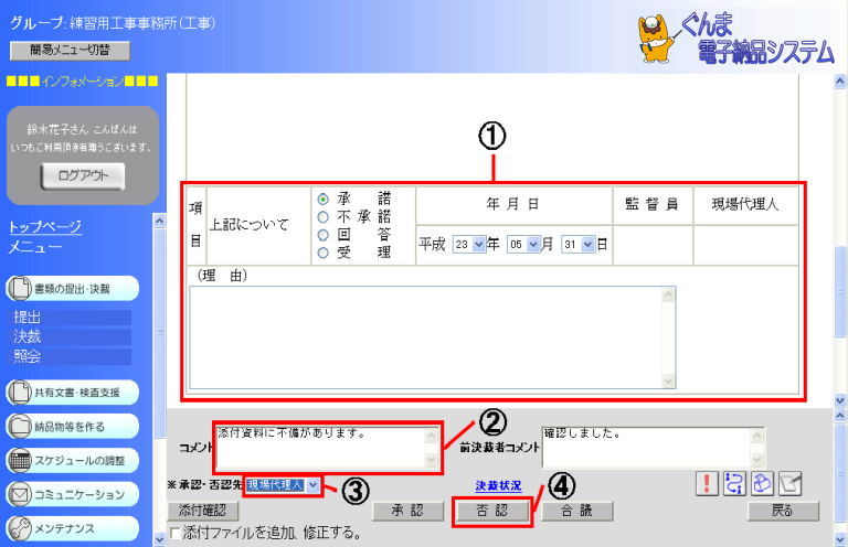 ʉ摜
