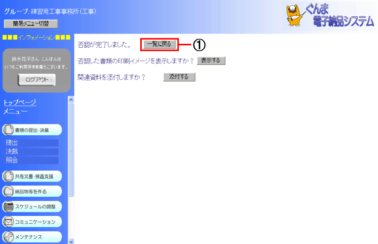 ʉ摜