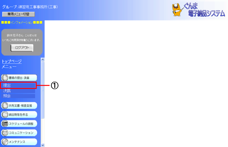 ʉ摜