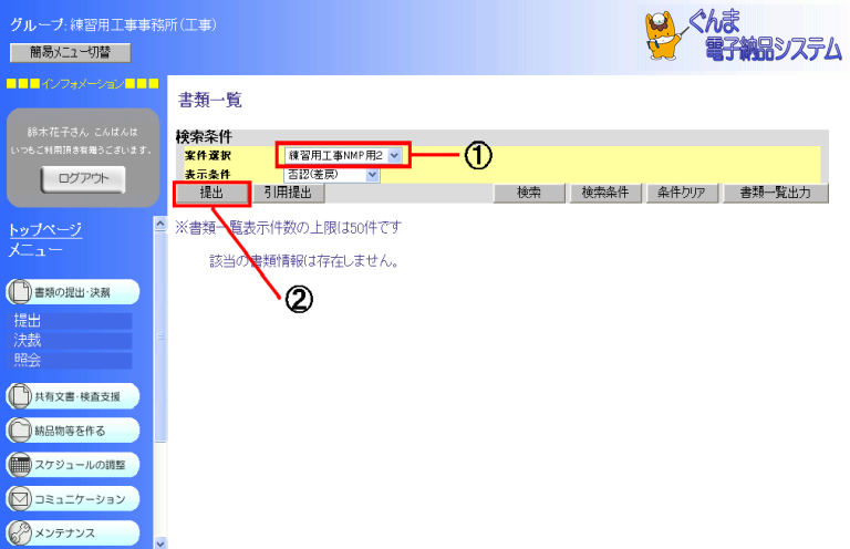 ʉ摜
