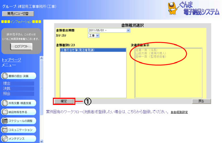 ʉ摜