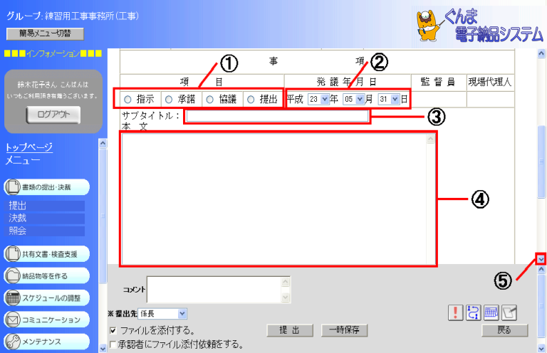 ʉ摜
