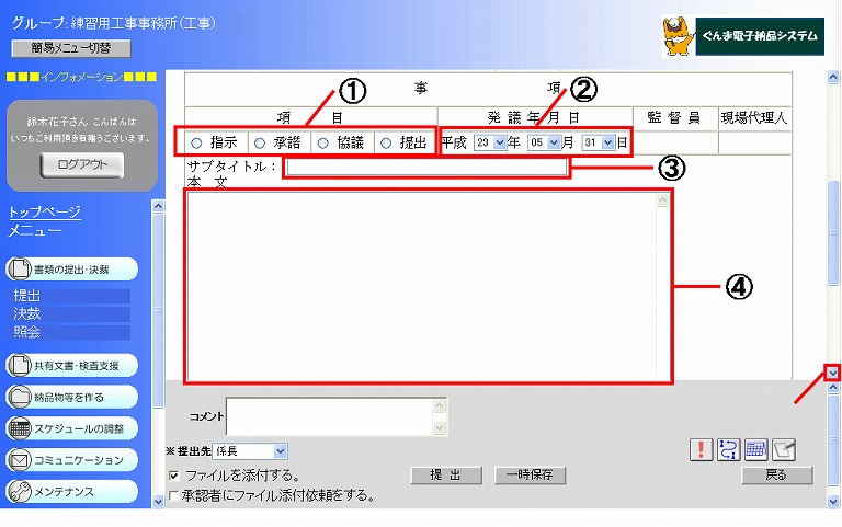 ʉ摜